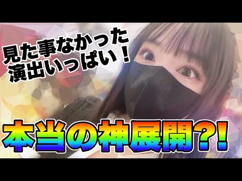 【神がかった実践】これが本当の引き強！前回を超える神展開 #138 🧑‍🍳shorts献立予告: きのこと鶏のトマト煮込み 他