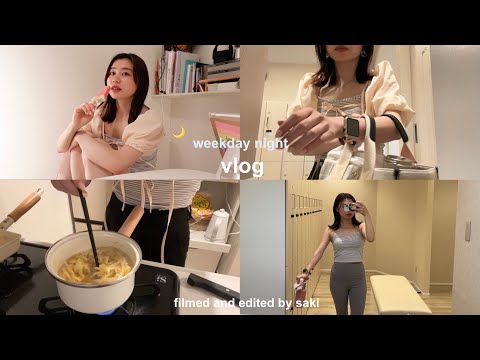 vlog)1人で過ごす平日の夜🌃退勤後から寝るまで🌙20代中盤のリアルな仕事の悩み.モチベーションの保ち方.新卒の頃と転職してからの話