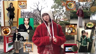 ootd vlog🍢 혼자 후쿠오카 3박 4일 여행🇯🇵 맛집•카페•빈티지샵 뿌시기👊 크리스마스 마켓🎄 텐진 숙소 추천 • 일본 여행 코디 • 겨울 코디 • 후쿠오카 코스 추천