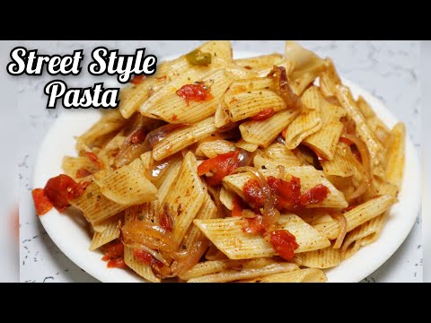 दिल्ली मे फेमस देसी स्ट्रीट नाश्ता । Delhi famous desi street style pasta masala at home recipe