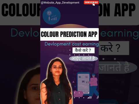 Colour Prediction App Development me Kitna paisa Lagta Hai ?