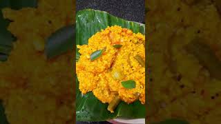 Sambar Rice Recipe!!! | #shorts