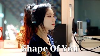 Ed Sheeran - Shape Of You ( cover by J.Fla )