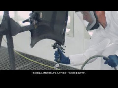 【塗料削減】3M™ パフォーマンススプレーガン - お客様の声【米国編】