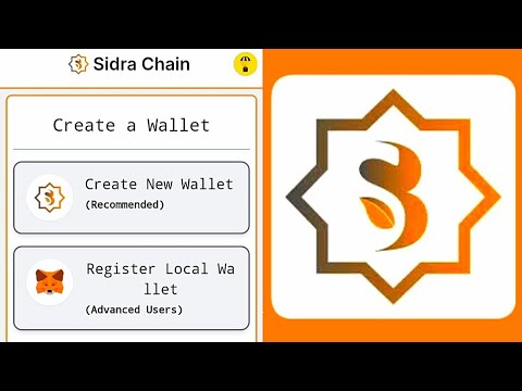 Sidra Bank - How To Activate Sidra Wallet For Mainnet