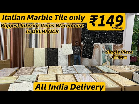 Heavy Discount On Home Interior Items || WALLPAPER, FOAM TILES, PANELS e.t.c || Cheapest Wallpaper