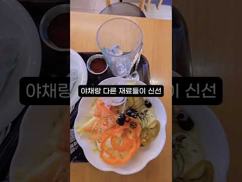 강남 샌드위치랑 커피가 생각난다면 바로 여기