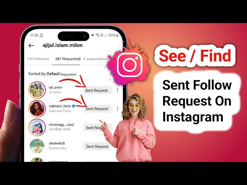 How to See Sent Follow Requests on Instagram (Quick & Easy)