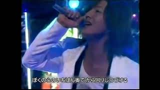 SMAP - 夜空ノムコウ (2005)