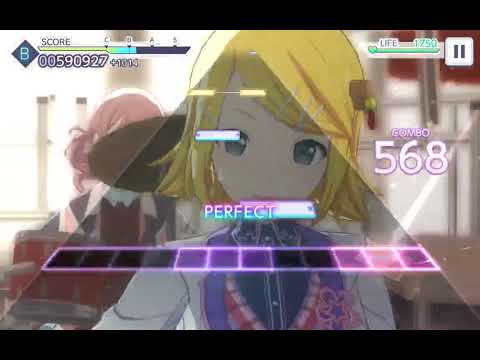 Proyect sekai: ロストワンの号哭 - Lost One's Weeping - Neru - Expert 26 FC (Happy anniversary!)