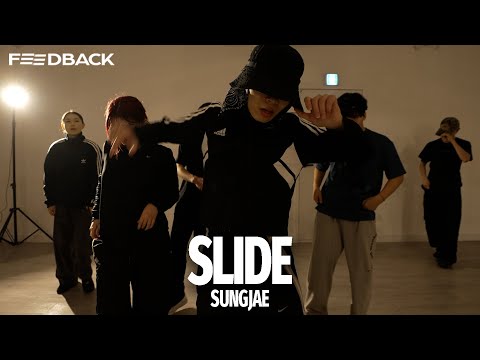 ¥$, Kanye West, Ty Dolla $ign - SLIDE | SUNGJAE Choreography