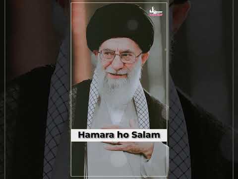 Rahbar e Haq Pe Hamara Ho Salam #mawaddatproduction #iran #shorts #israeliran #khamenei #khamenei_ir