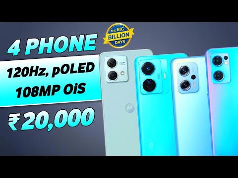 Flipkart Big Billion Day 2023 | Best 4 5G Phones Under 20000 in 2023 | 108Mp OiS | 120 p,OLED