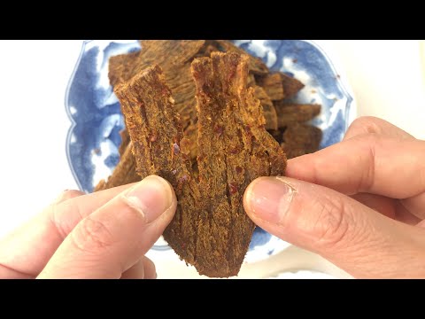 Easy Curry Beef Jerky Recipe used 20 Years | 咖喱牛肉干