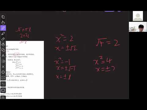 Complex number - 6SAi (22/9/2021)