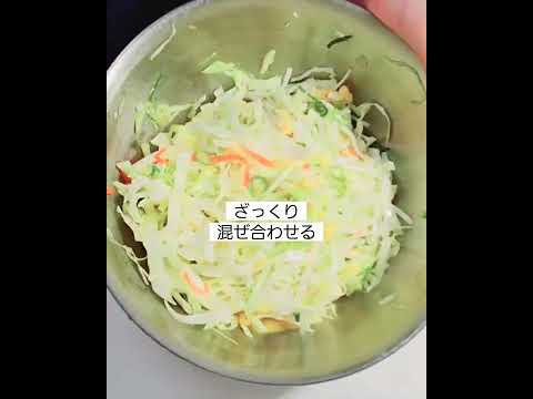 It is super easy without powder!Cabbage and egg okonomiyaki!Egg cabbage recipe!