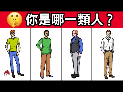 永遠不要告訴別人你的目標｜鬼谷子秘訣：事以密成，言以洩敗