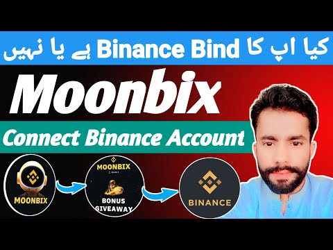 Moonbix Airdrop Bind Binance Account || Moonbix Airdrop me Binance account kaisy Bind Karain