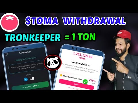 Tomarket 🍅 $TOMA Token Withdrawal 💵🔥 ｜ Tronkeeper Tron $TRAX Withdrawal｜ Ton Station $SOON Token