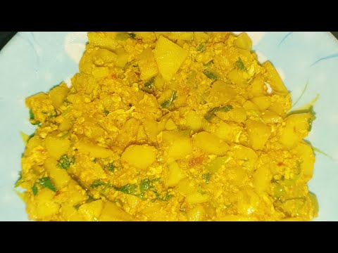 #easy aloo Andy ki recipe|morning special Breakfast eggs potatoes mix recipe