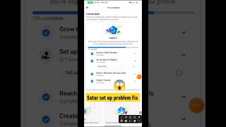 @vktechnical2974 facebook account or page star setup problem Fix | facebook page star setup problem