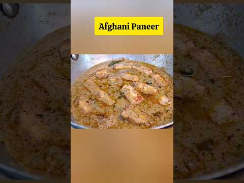 Afghani Paneer Recipe #shorts