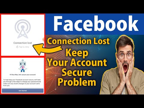 Facebook CONNECTION LOST | How To FIX CONNECTION LOST In FACEBOK 2025