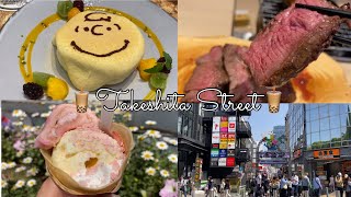 Don’t leave Japan without trying this food. Takeshita street food tour!//HARAJUKU//