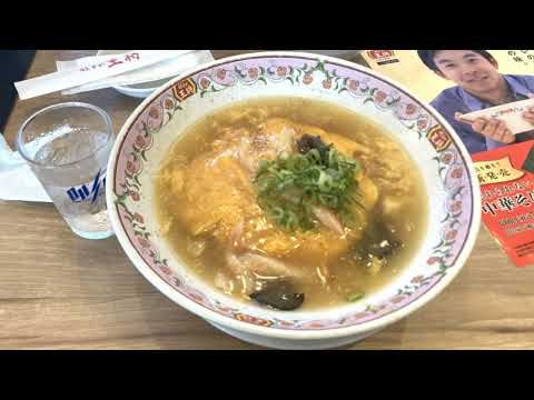 Gokuou Tenshin Noodle　Gyoza no Ousho