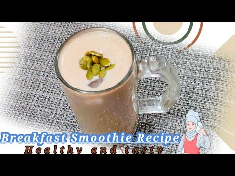 Dry fruits milkshake is very popular in Indian restaurants | how to make dry fruits smoothie