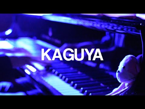 KAGUYA / まらしぃ（marasy）