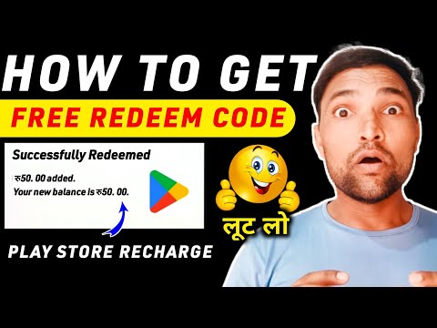 how to get free redeem code play store 100 working | free mein google play redeem code kaise le