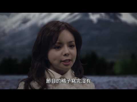 第五集 民族品牌 Big Shorts Season2  Episode 05