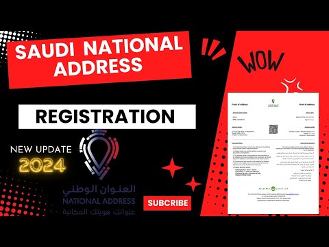 Saudi National Address Registration /  सऊदी का नेशनल एड्रेस कैसे बनाएं / Saudi National Address