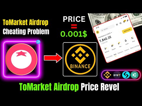 ToMarket Airdrop Cheating Problem Solve | ToMarket Airdrop Price Revel |