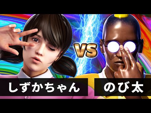 【最狂バトル】のび太 vs しずかちゃん【何かが違うドラえもん】【最強ボスキャラ源静香】