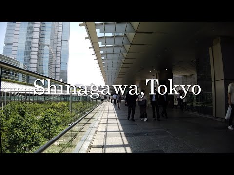 Shinagawa, Tokyo - Intercity/Tennozu Isle/