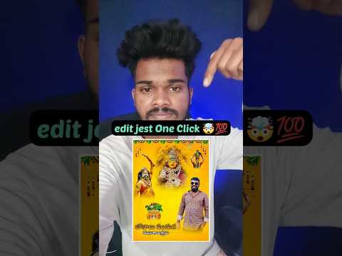 bonalu banner photo editing 2023 #shorts #shortsvideo #short #bonalubanner #bonalu2023 #chandueditz