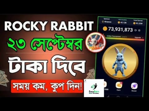 Rocky Rabbit Listing Date A to Z Video