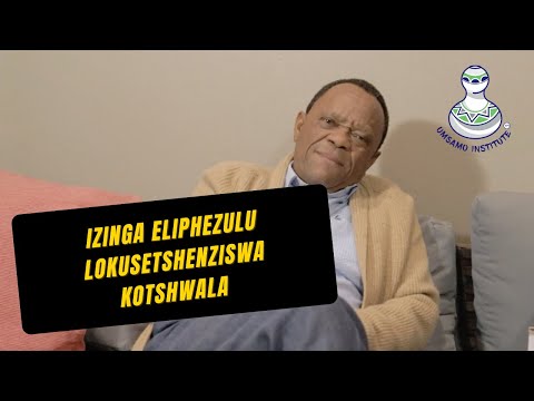 Izinga eliphezulu lokusetshenziswa kotshwala