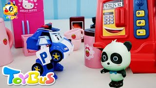 パトカーのガソリンが切れた！❤ガソリンスタンド屋さんごっこ❤トイバス（ToyBus) キッズ おもちゃアニメ