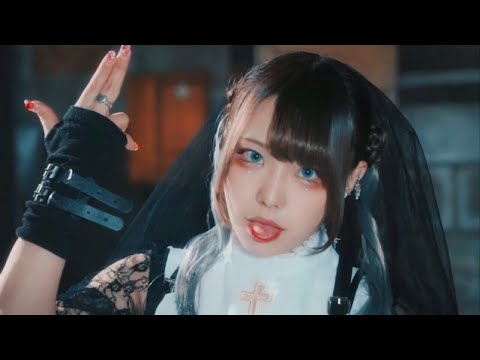 【わに】神っぽいな　踊ってみた【踊コレ2023春】