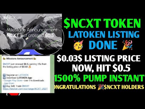 🤑NCXT Token Listing DoneNCX Exchange Airdrop Withdrawal | NCXT Token Price $0.05,15x done, dont miss