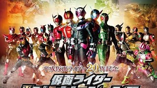 (クウガ～ジオウ) 平成仮面ライダー変身集