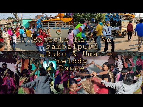 Ruku suna  marriage haldi ceremony !!sambalpuri marriage dance ruku suna full video dance