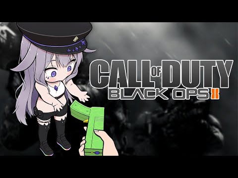 【Call of Duty: Black Ops II】FPS TRAINING RESUMES!