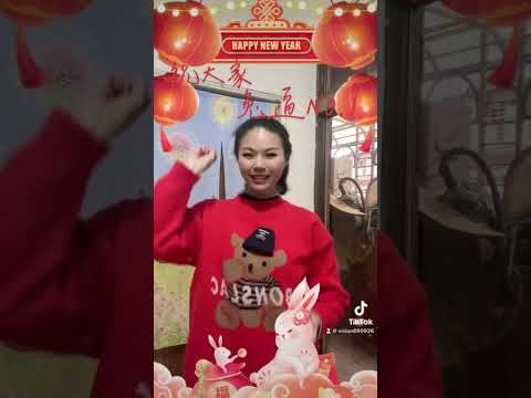 祝大家，新年大快樂，兔逼NO.1#新年快樂 #新年 #桃花朵朵開