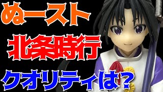 【逃げ上手の若君】ぬーどるストッパーフィギュアー北条時行ー開封レビュー！