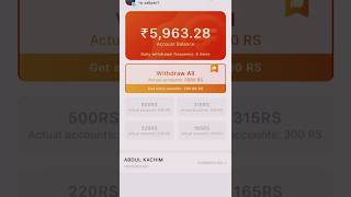 Waho pro App Se Paise Kaise Kamaye | Waho App Payment Proof | Waho Pro Earning app | Waho  App Trick