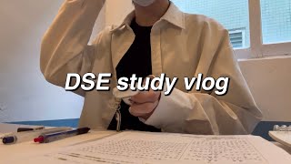 study vlog | study for DSE 2024 | iPhone 15 pro unboxing | DSE english paper 4 | my pressure